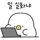 카페스태리 이미지