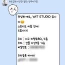 씨유 첨단2지구점 이미지