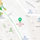 박준형피부과의원 이미지