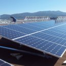 도전태양광발전소 이미지