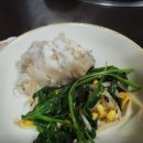 정이품식당 이미지