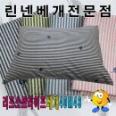 솜 이미지