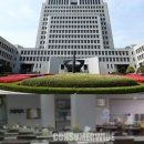 서초구청구내식당 이미지