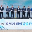 (주)해주 이미지