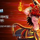 (주)밸로프 이미지