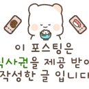 한진명식육식당 이미지