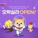 퍼피런 이미지