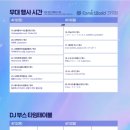 월드문구，책 이미지