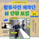 면목 이미지