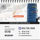 킹남성의원 이미지