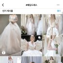 알오제이 이미지