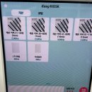 다산역 프린트하는 곳 ‘프린트카페 다산역점 ’ 정보 나눔 (다녀온 후기)