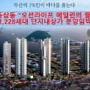 에일린약국 이미지