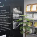 인치과의원 이미지