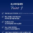 솔빛로 85 네이버블로그