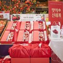 문경거점산지유통센터 이미지