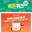 자유다방 네이버블로그