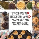 영자네팜