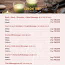 호이안마사지 추천🍋호이안올드타운레몬트리스파(다낭보물창고체험단후기)