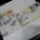 개밥드슈 이미지