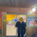 딩동댕댕 이미지