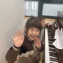 환희음악학원 이미지