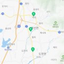 대흥가스충전소 이미지