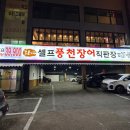 구운오거리 네이버블로그