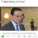 기자이름 심새롬 이미지