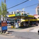 you주유소 이미지