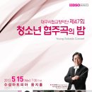 전*석 이미지