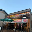 용마트정육 | [삼척] 쏠비치 주변 가성비 좋은 정육식당 '마장동정육식당' 내돈내산 | 투쁠 한우, 삼겹살 강원대 후문...