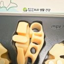 수무지옆들 | 무지외반증 통증에 끝내주는 교정기 찾았어요 – 이숙경 발가락 교정기 체험 후기 👣