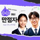 인디고독서실 이미지