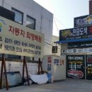 강릉덴트샵 이미지