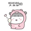 뚜레쥬르 대전서구만년점 이미지