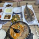 공항뚝배기 이미지