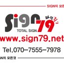 텐프로룸