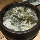 동곡로185번길 | 청모 후기, 광주 청모 장소리뷰에 대해서(내돈내산)