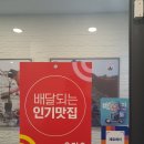 유정페이 이미지