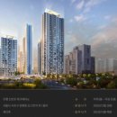 신원파크 이미지