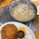 화성 제부도 가성비 좋은 점심 맛집 추천 전망대회집 후기