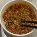 딱조아PC방 | 내돈내산 남친 훠궈 첫 경험 시키기'하이디라오 홍대점'