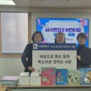 담뿍