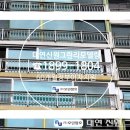 (주)신원그린 네이버블로그
