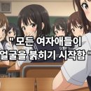 다아아보드카페 | 내가너희결혼식에가야겠니?