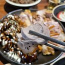 수동족발