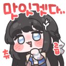 가마치통닭동탄 이미지