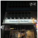 돌미상업로 이미지