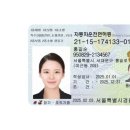 중앙자동차 - 화성시 용주로48번길 22 | 중앙자동차